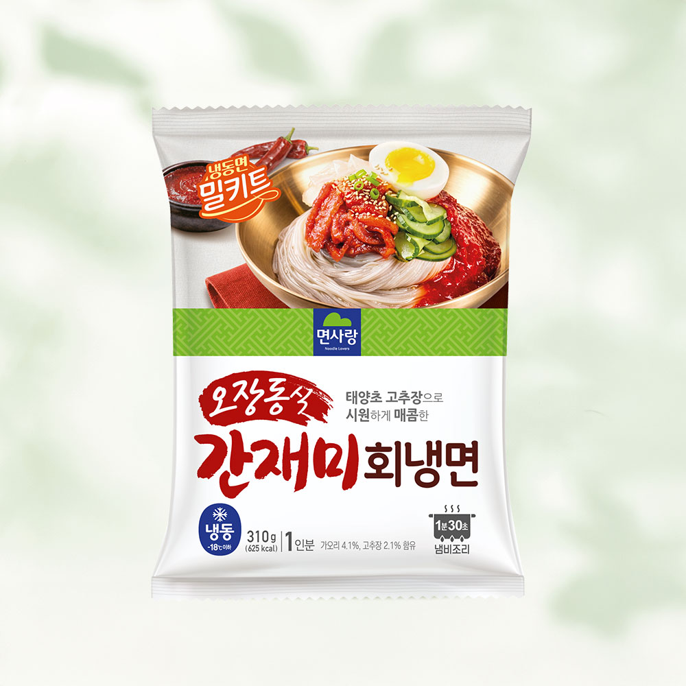 냉동면밀키트 오장동식 간재미회냉면 출시