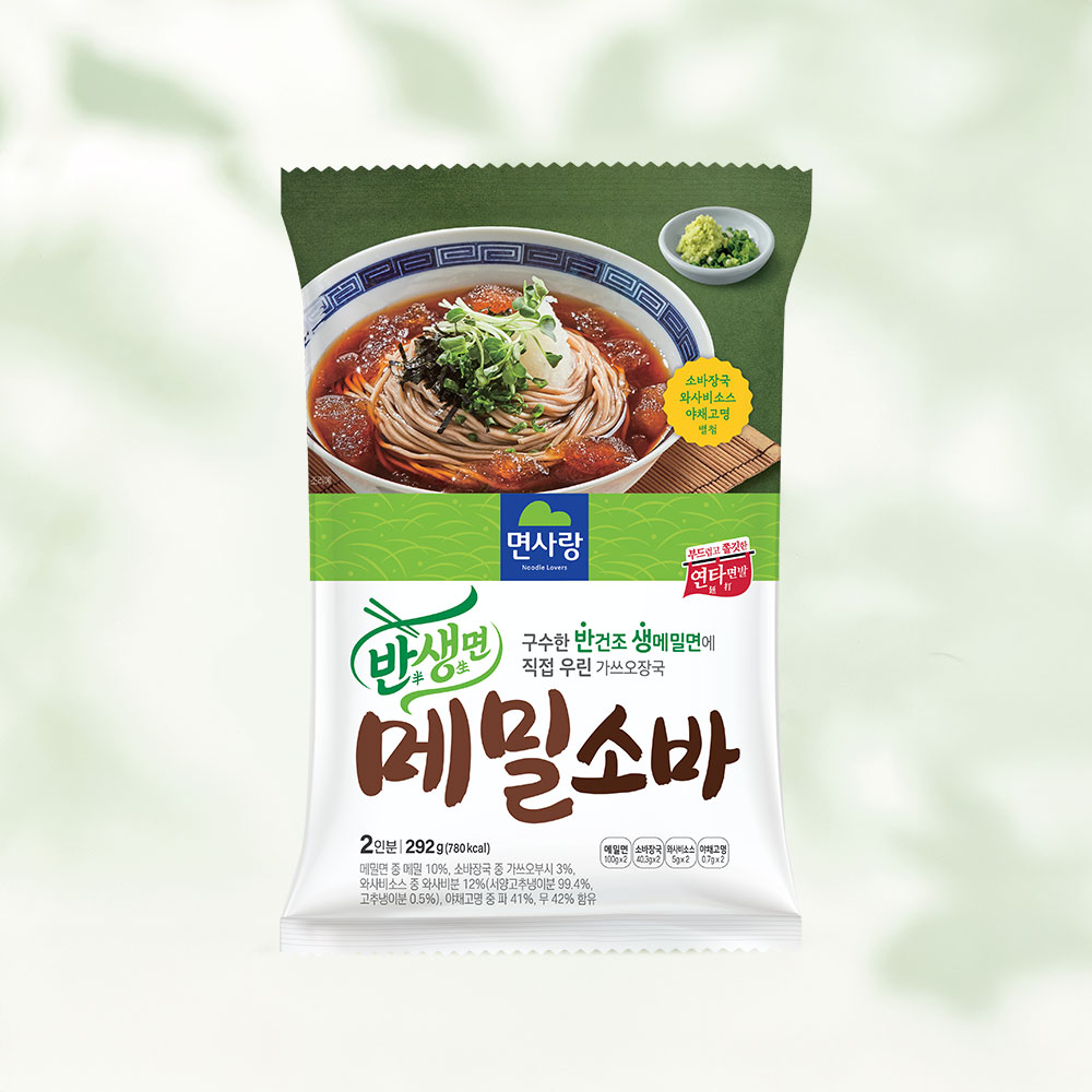 반생면 메밀소바 출시