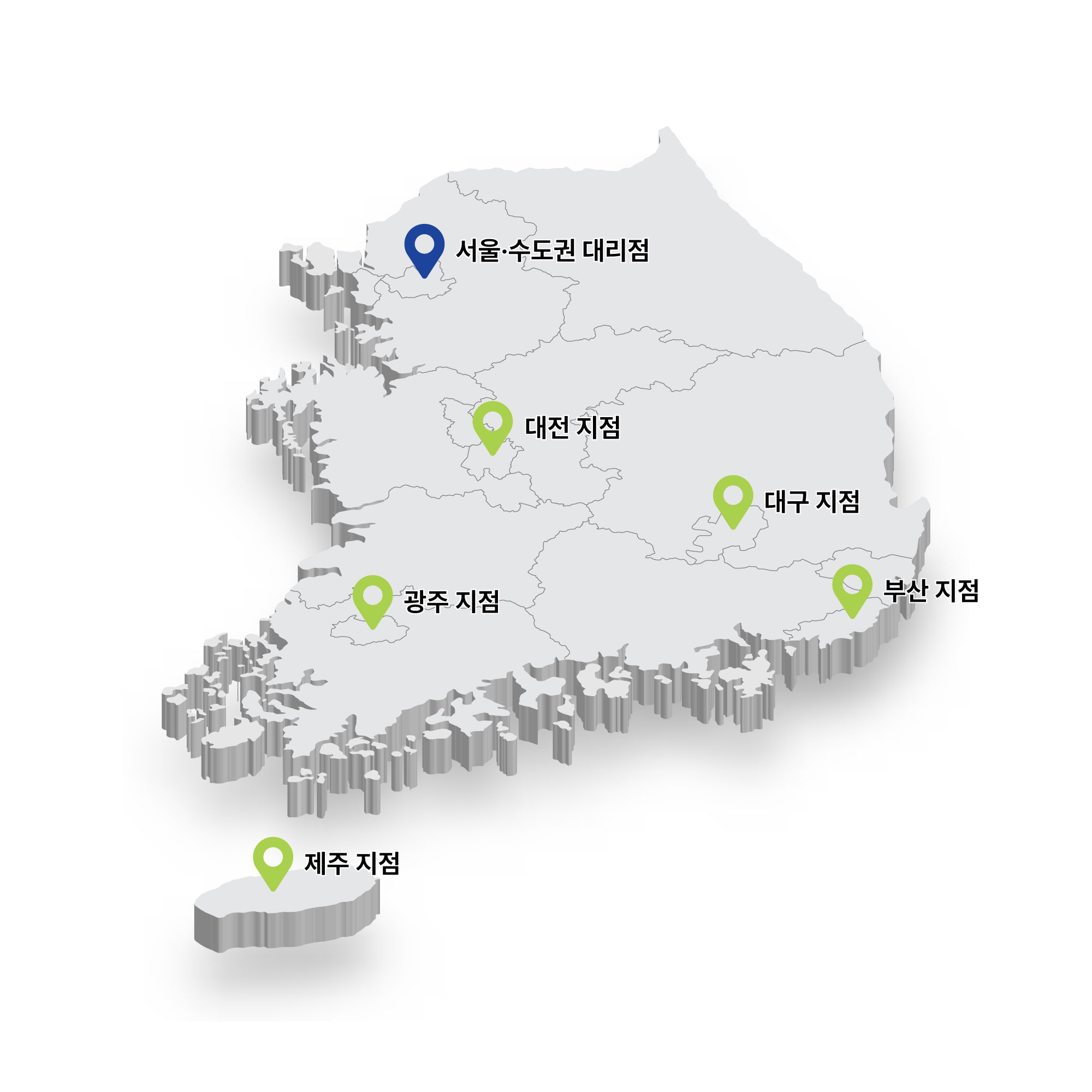 일반 식당 및 식재 대리점 전국 지표