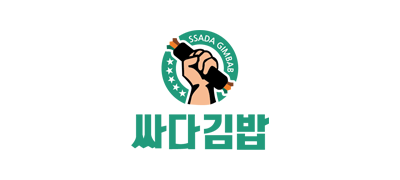 싸다김밥