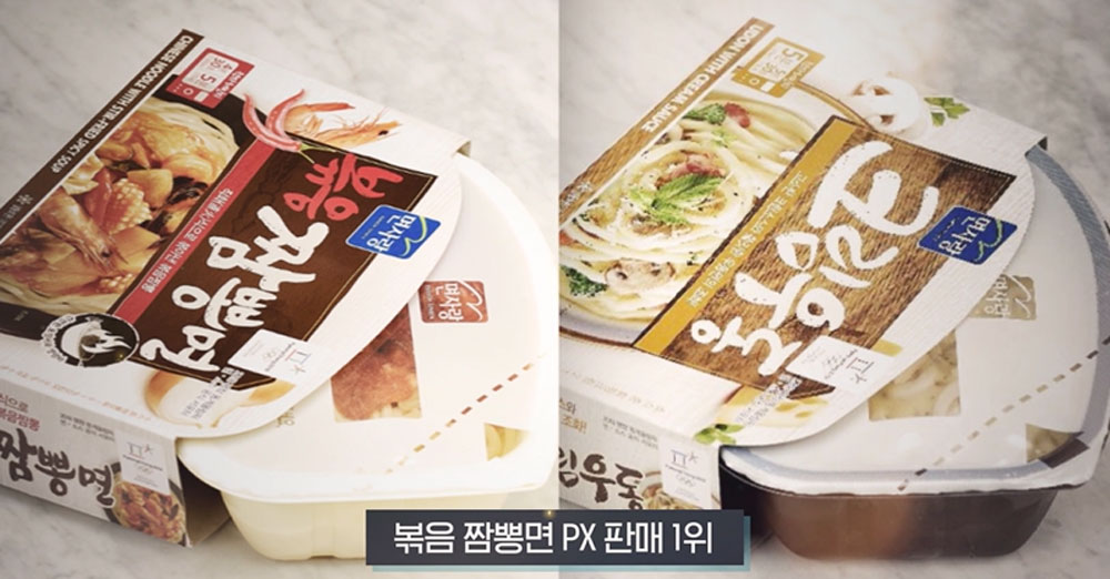 냉동 짬뽕면 군납 PX 1위