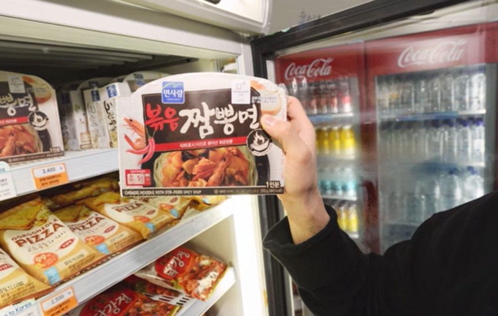 냉동면 유통시장 진출