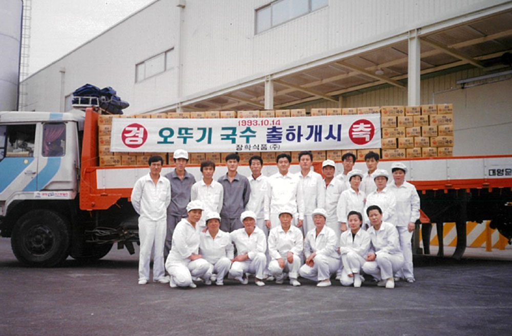 오뚜기OEM 건면 납품