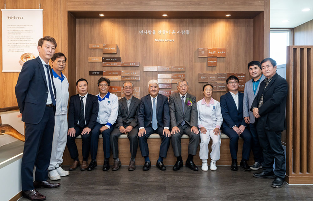 면사랑 30주년 기념행사 개최
