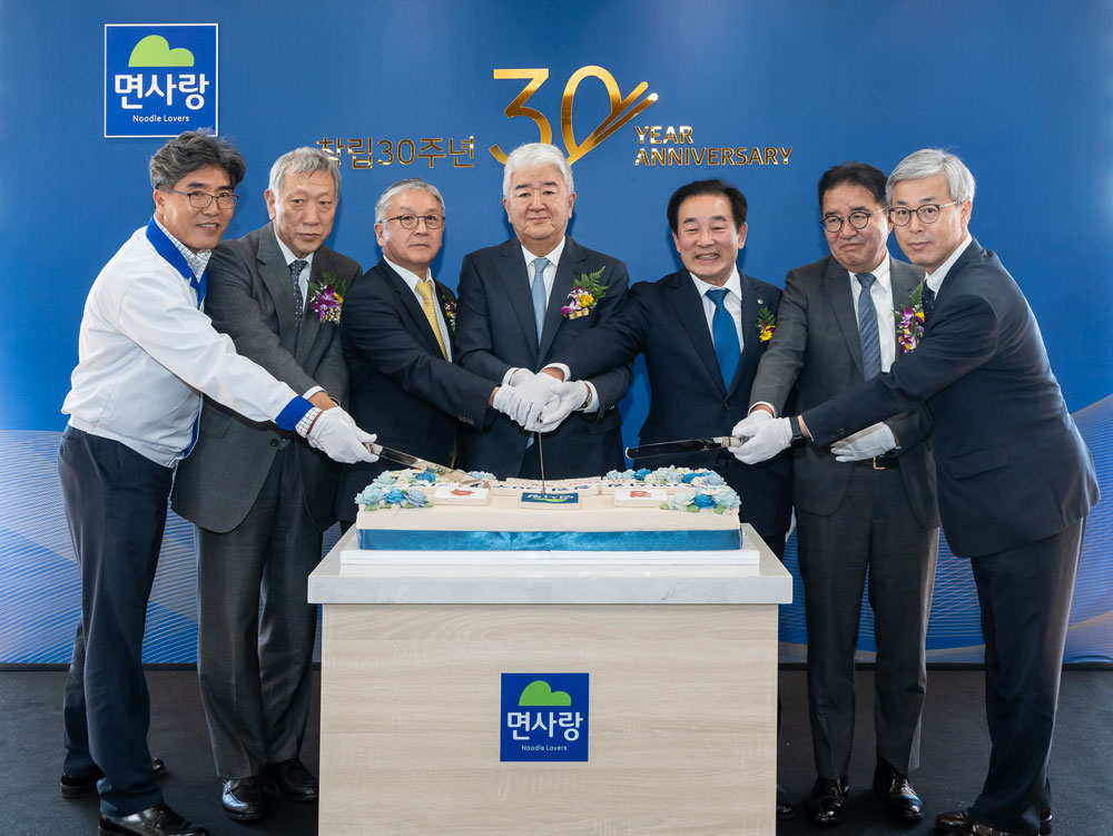 면사랑 30주년 기념행사 개최