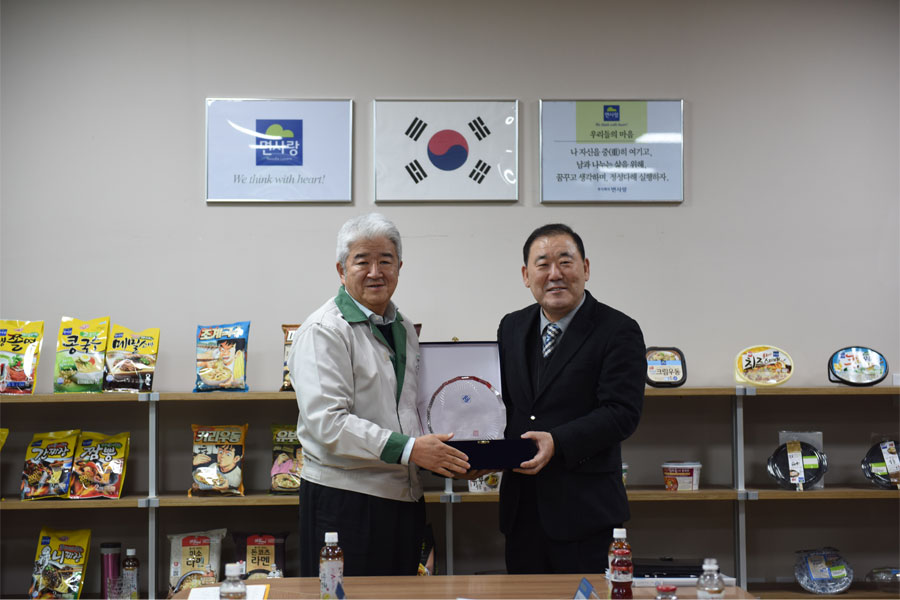 대한소방공제회 후원