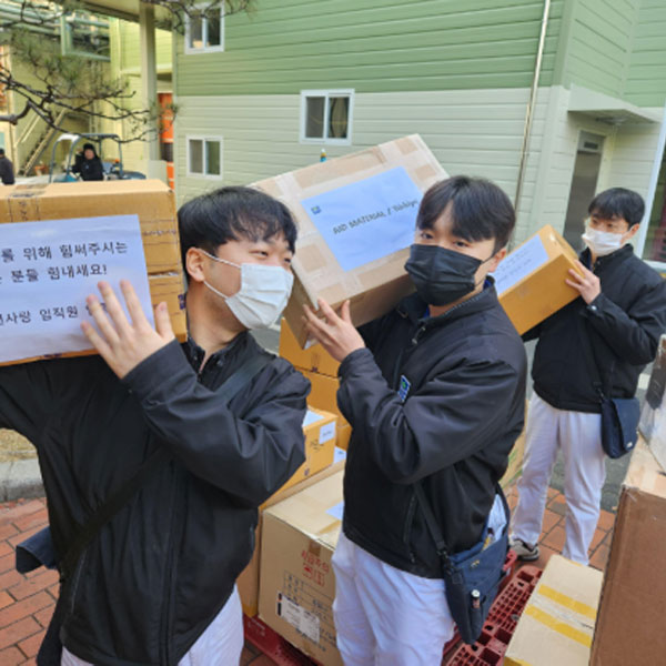 튀르키예 지진 피해 지원 (2)
