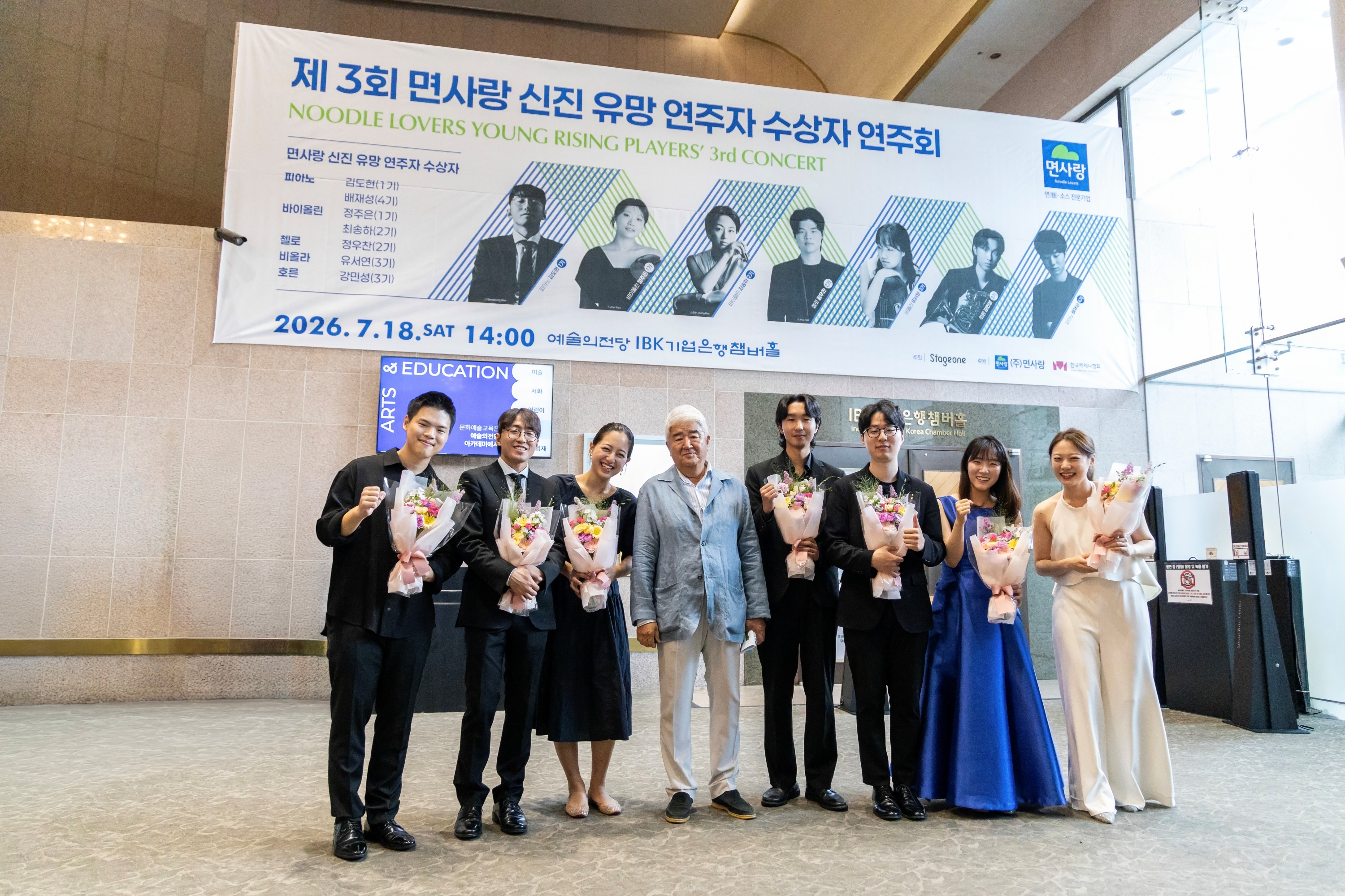 img260720news2