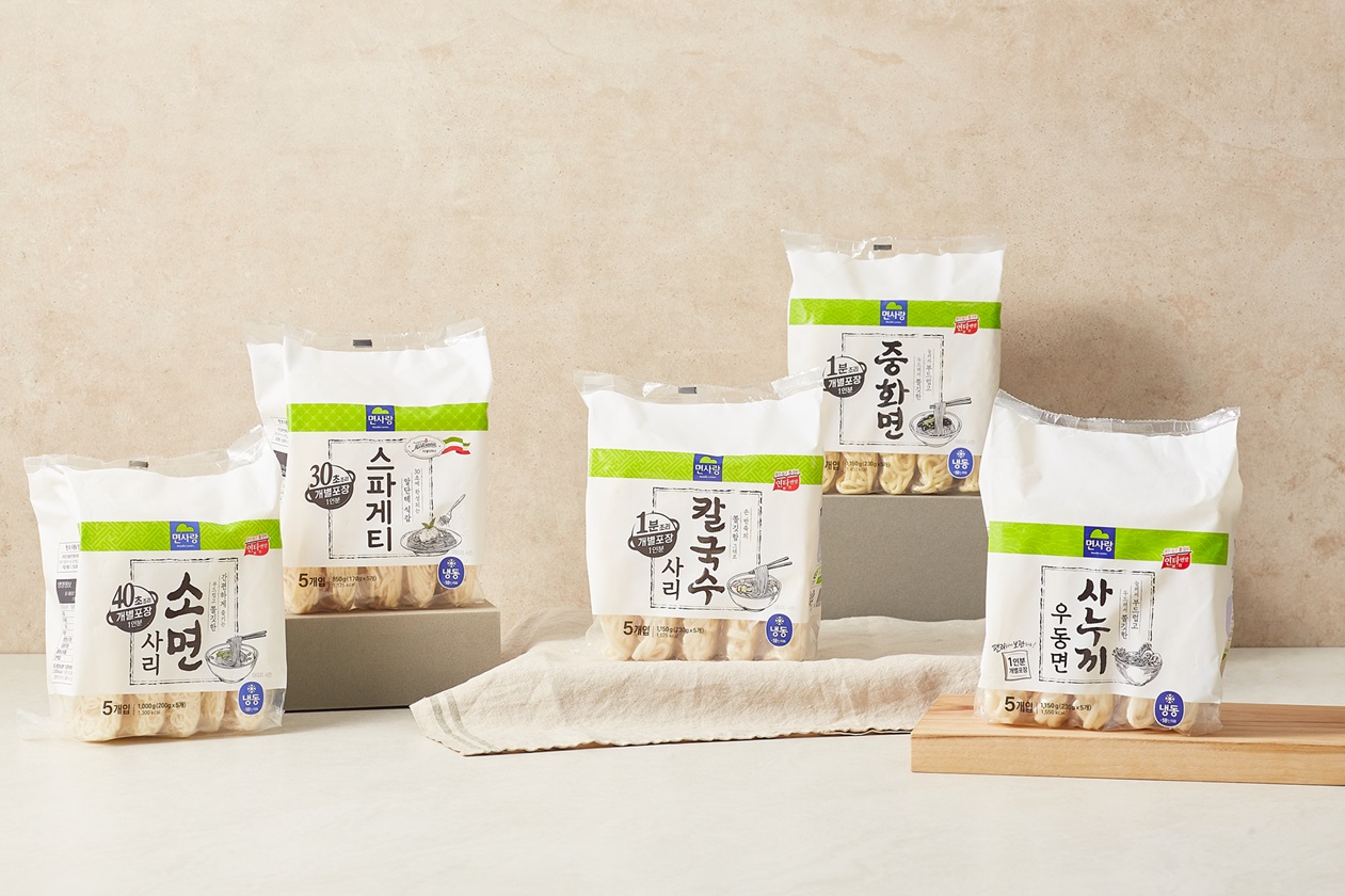 냉동단품 5입 라인업 이미지