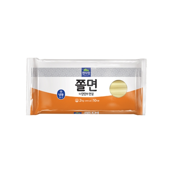 n 7 시뮬 쫄면 2kg