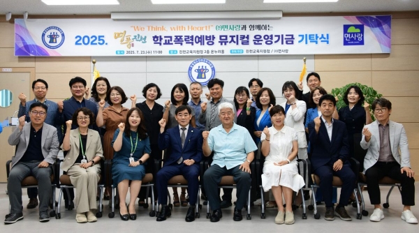 img news 250724 1200x667