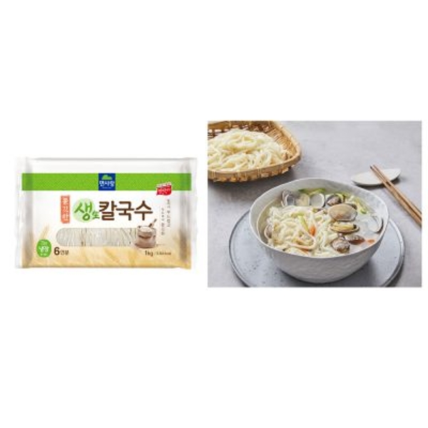 thumbnail news 260121 400x400