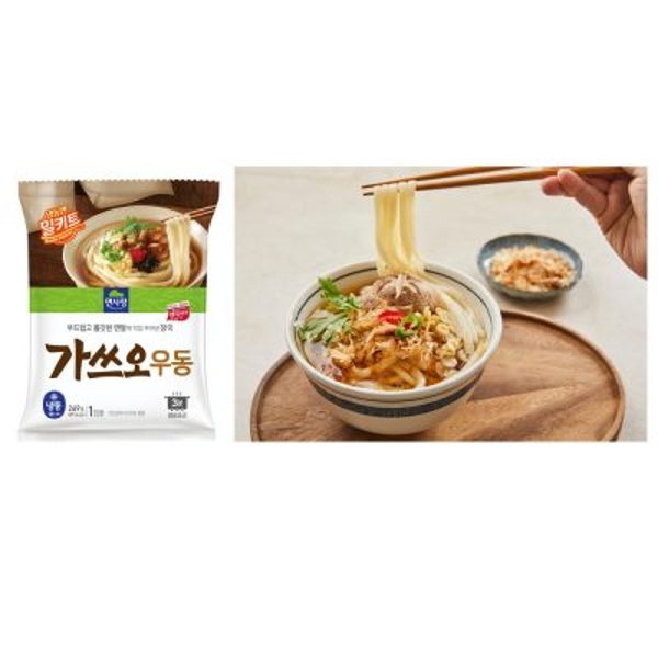 thumbnail news 260210 400x400