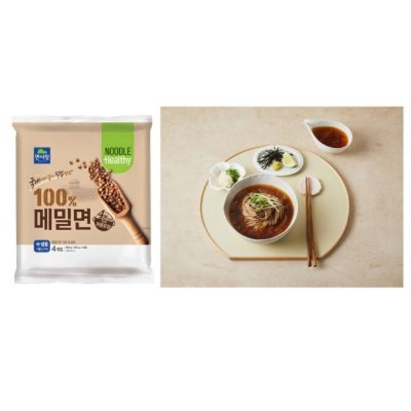 thumbnail news 260223 400x400