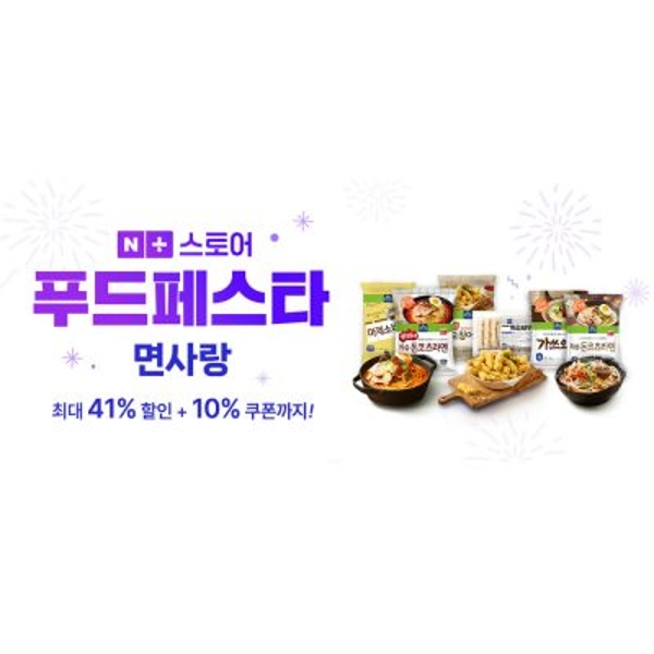 thumbnail news 260316 400x400