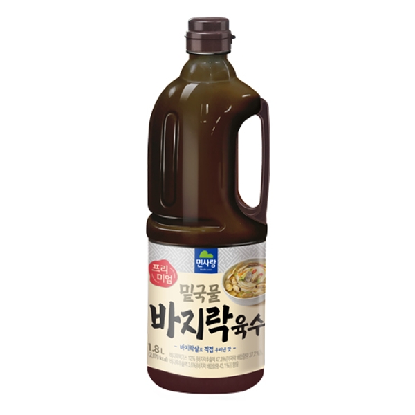 n 2 시뮬 B2B 프리미엄 밑국물바지락육수 1