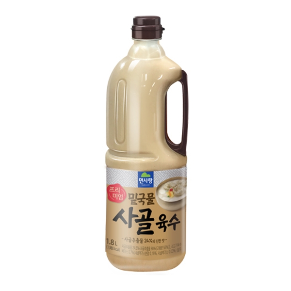 n 3 시뮬 B2B 프리미엄 밑국물 사골육수 1