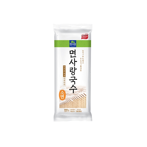 면사랑국수 소면