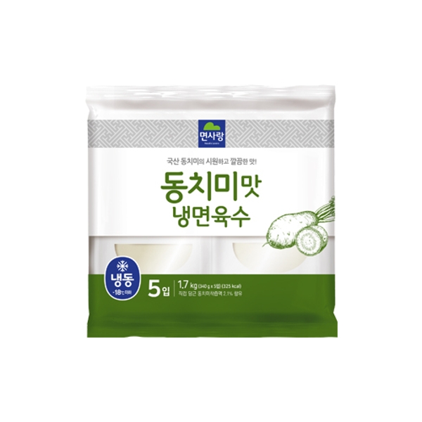 n 1 시뮬 냉동동치미맛 냉면육수