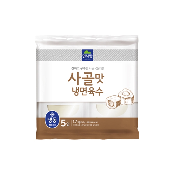 n 2냉동 사골맛 냉면육수 5입