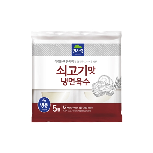 n 3냉동 쇠고기맛조미육수 5입