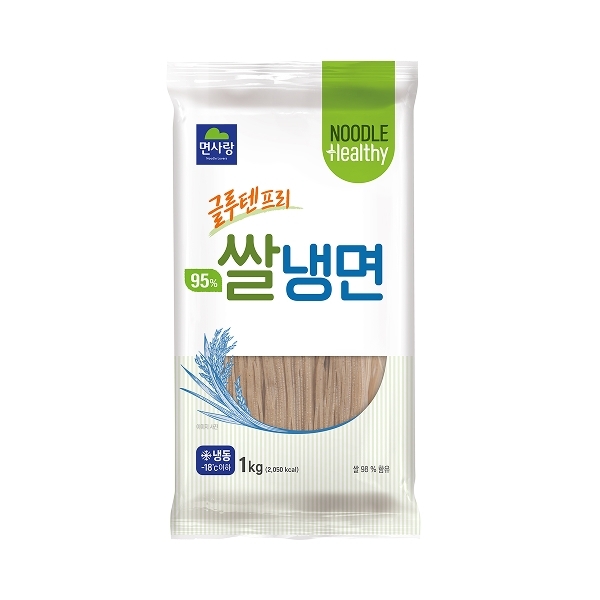 쌀냉면