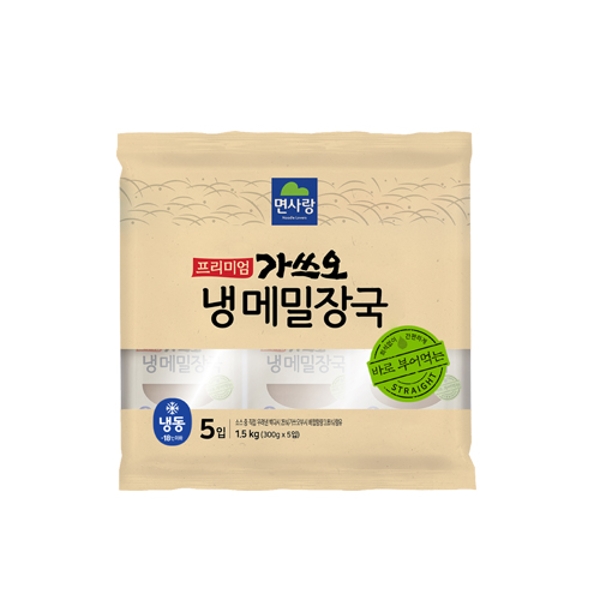n 3 시뮬 프
