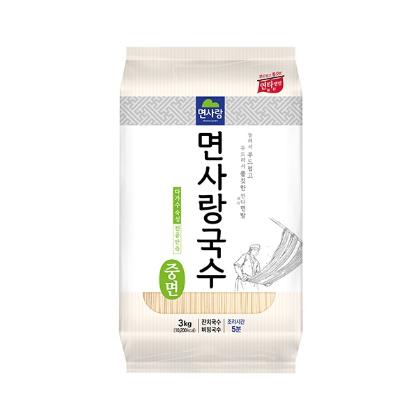 08 건면 잔치국수 중면