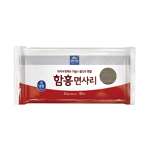 19 냉쫄면 함흥냉면