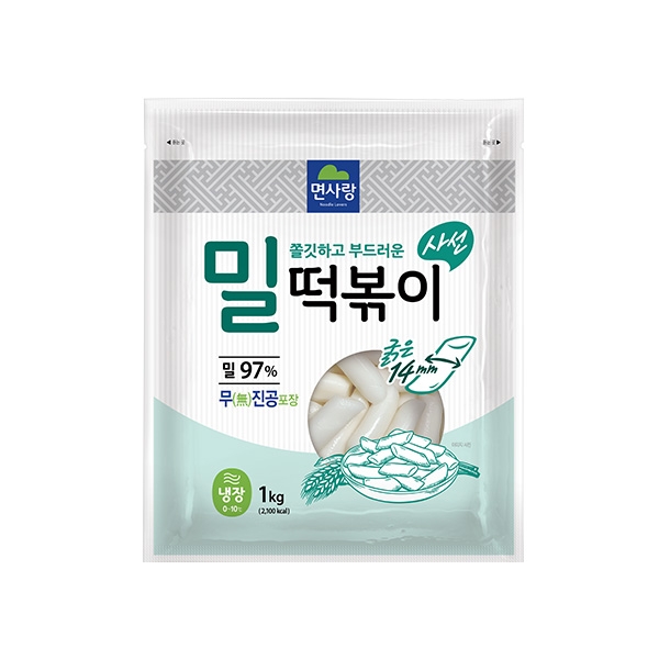 22 1 떡류 밀떡볶이 사선