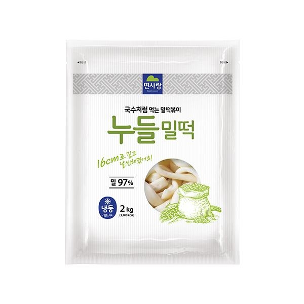 누들밀떡