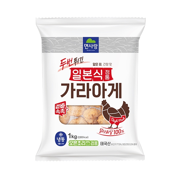 07 냉동 일본식 정통가라아게