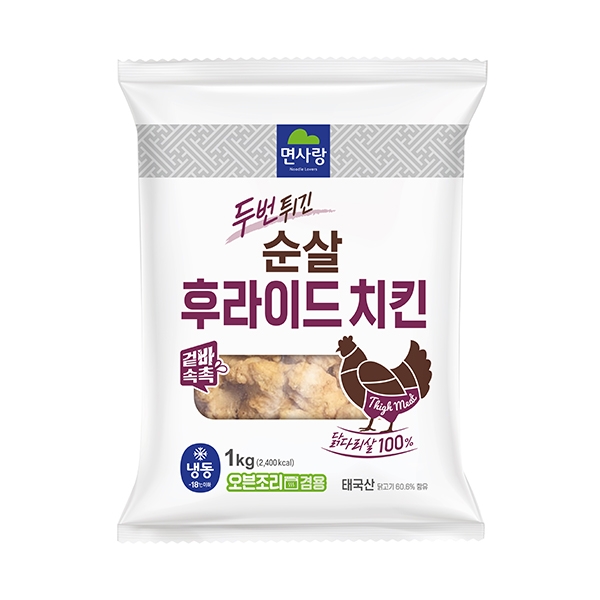 08 냉동 순살후라이드치킨