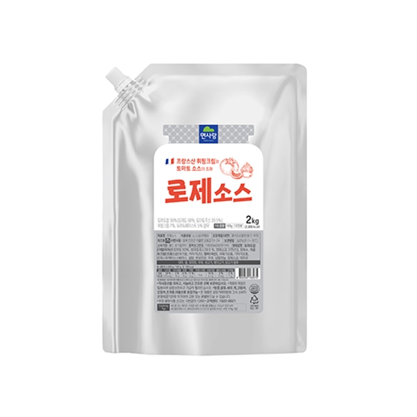 n 4로제소스 2kg