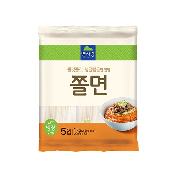 15 단품 면 쫄면
