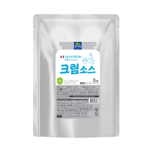 n 3크림소스 스탠딩 2kg