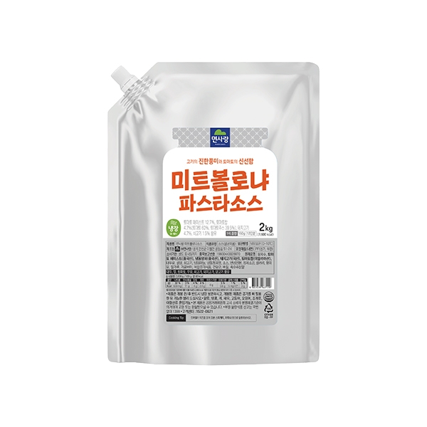08 양식소스 미트볼로냐파스타소스 2kg