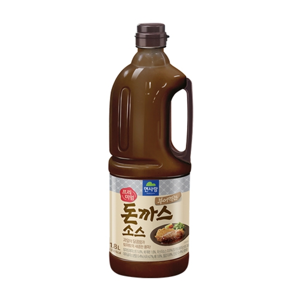 n 1 시뮬 프