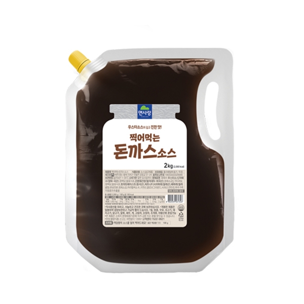 n 2 시뮬 소스찍어먹는 돈까스소스그레이밴드