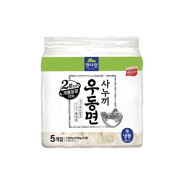 29 사누끼우동면