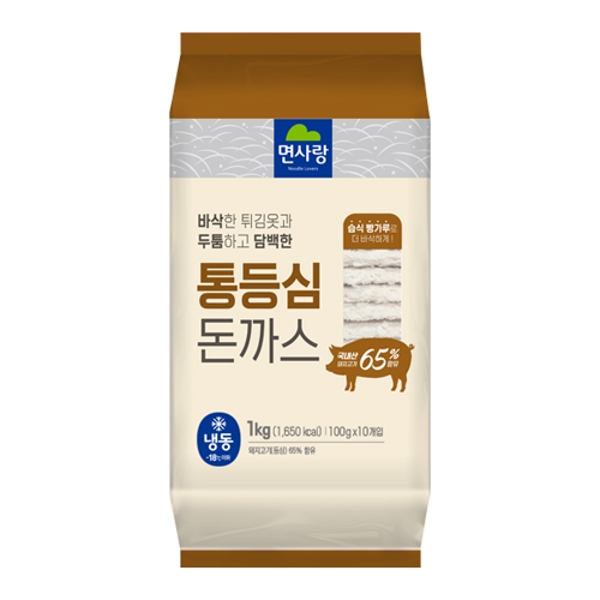n 1통등심 돈까스1kg