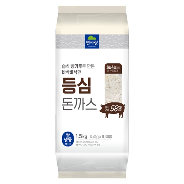 n 2 시뮬 B2B 냉동 등심돈까스 1