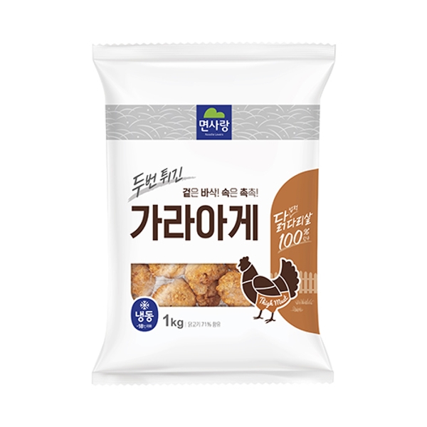 1가라아게