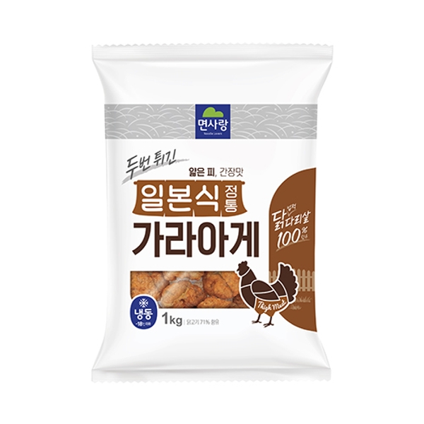 3일본식정통가라아게