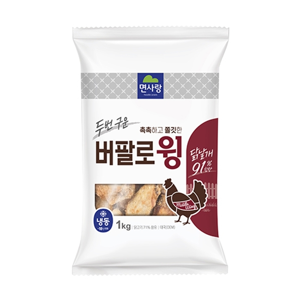 5버팔로윙