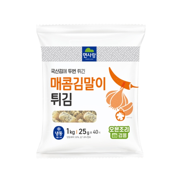 n 4매콤김말이시뮬레이션1kg