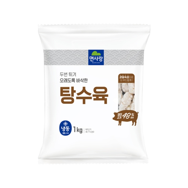 n 3탕수육 1kg