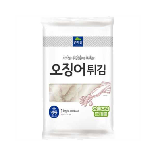 n 4오징어튀김 1kg 시뮬레이션