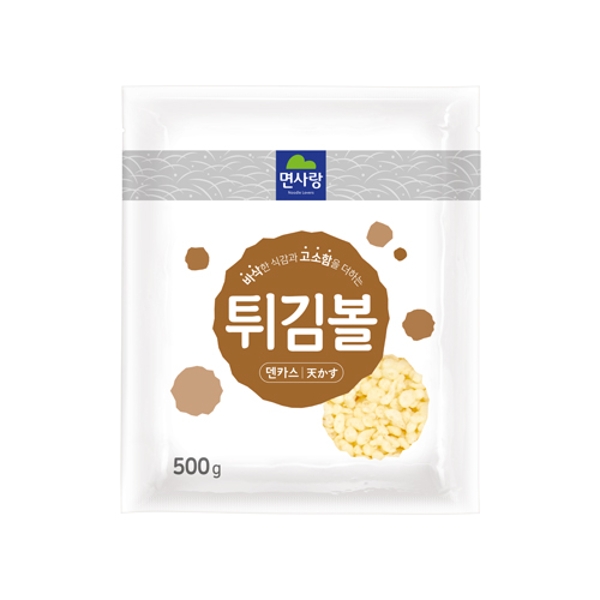 n 5 면사랑 튀김볼 덴카스 시뮬