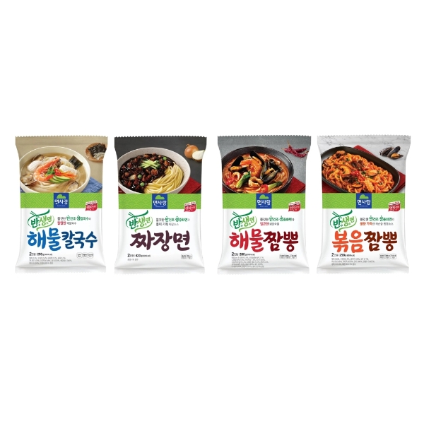 면사랑 반생면